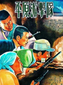 恩智：她不可逆转2020